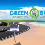 Grüne Busse